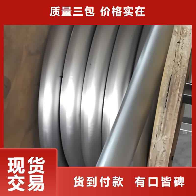 服务周到的化工射线防护铅管厂家