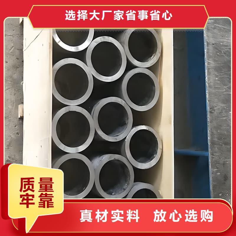 铅合金管货到付款厂家