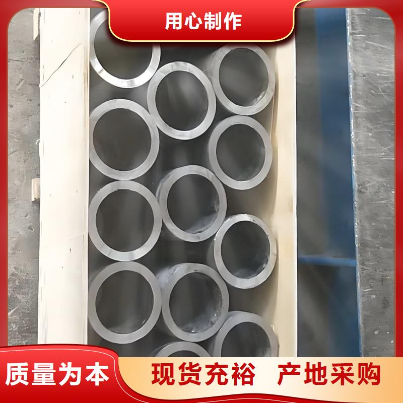 无缝挤压铅管定制批发