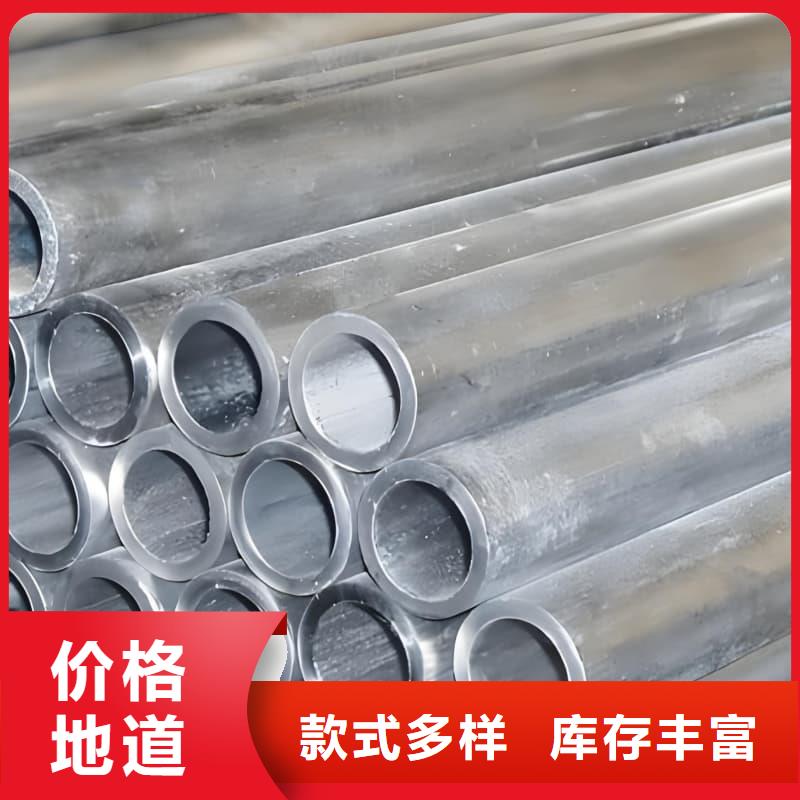 #铅合金管#量大从优