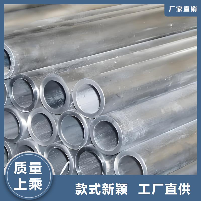 铅合金管_品类齐全