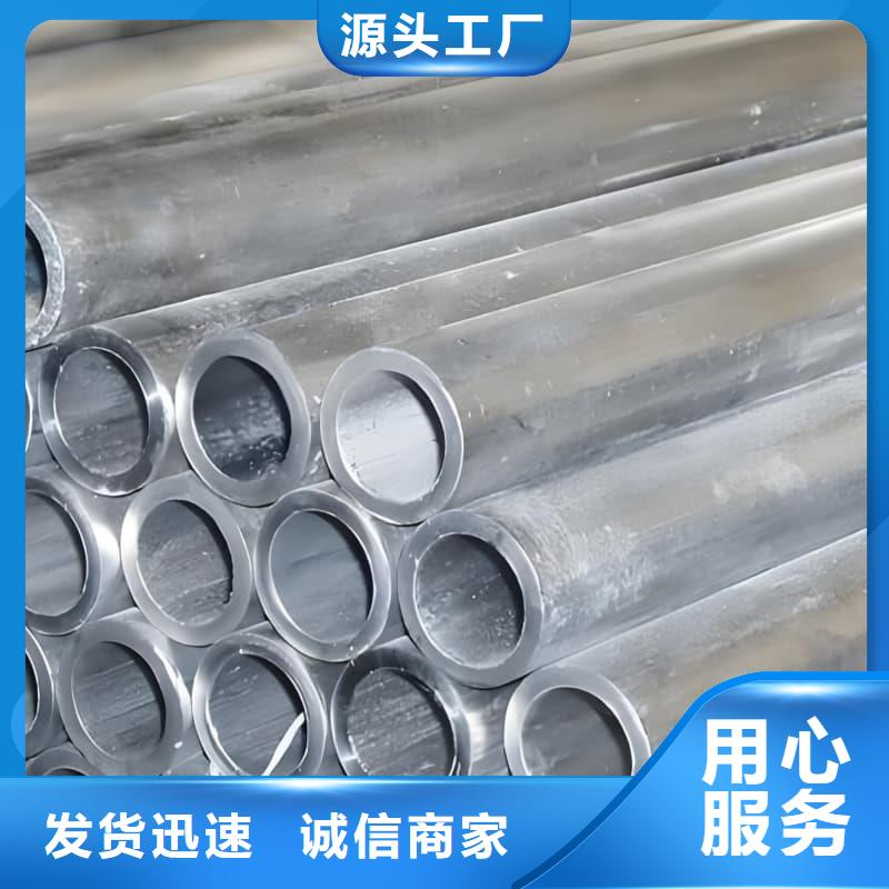 耐酸碱铅管参数详情