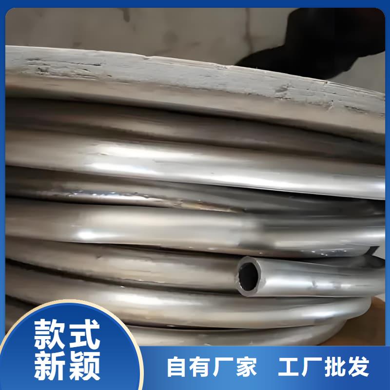 化工射线防护铅管厂家量大优惠