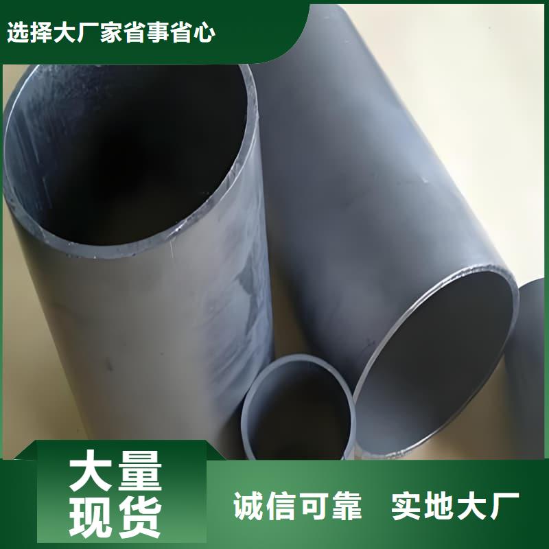 可按需定做耐酸碱铅管的厂家