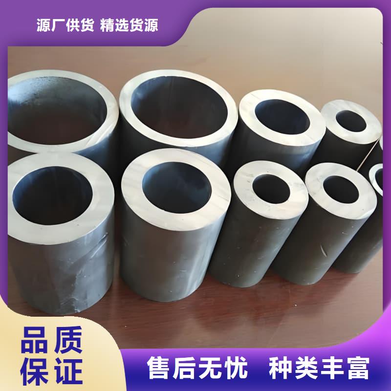 2025专注品质##异型铅管##质量保证