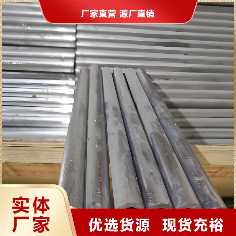 工业输出铅管质量放心