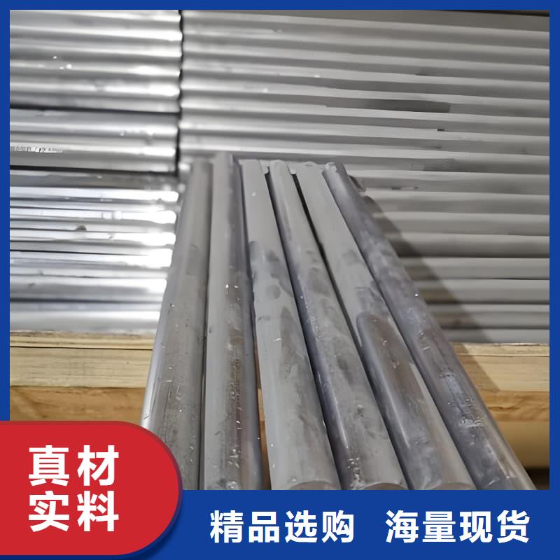 质量好的锑合金铅管厂家排名