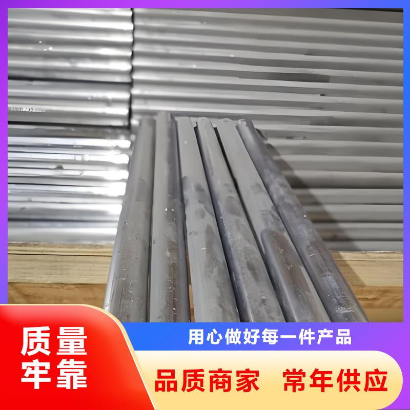 工业输出铅管中心