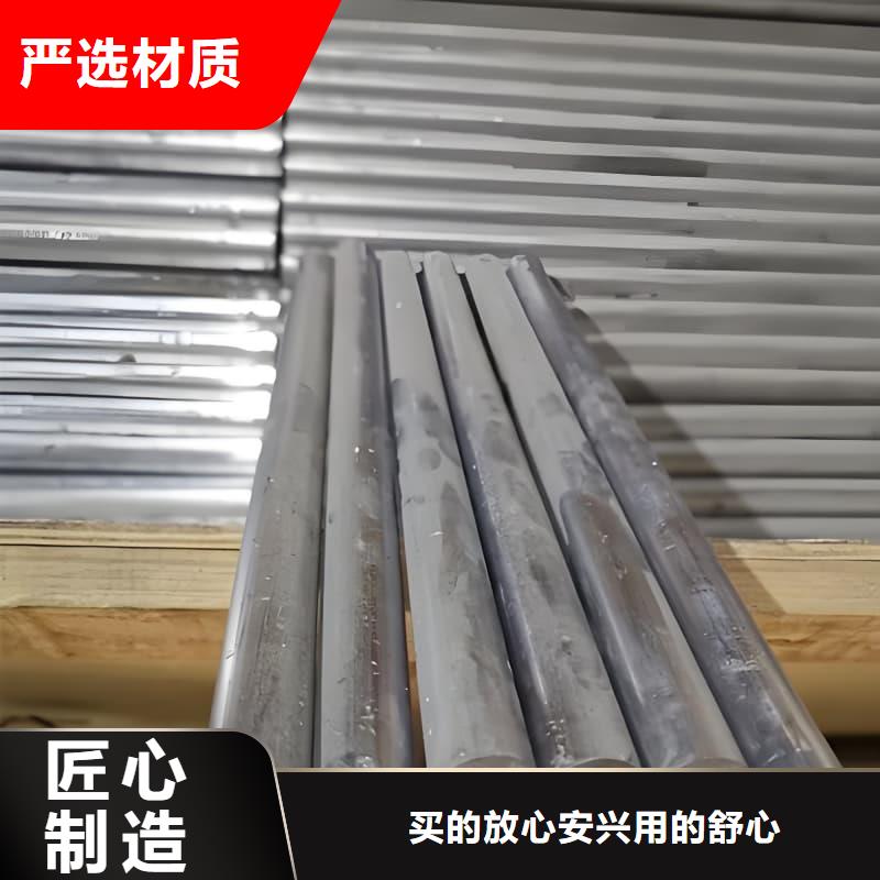为您提供耐酸碱铅管厂家