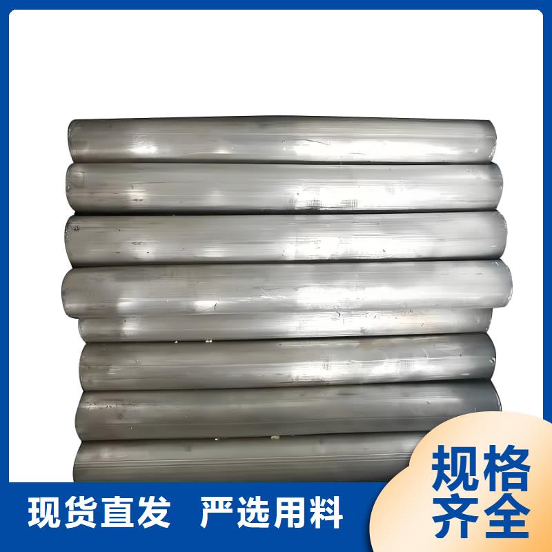 无缝挤压铅管定制批发