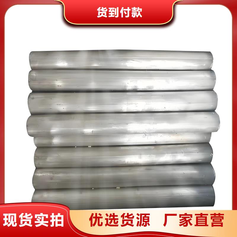 化工射线防护铅管发货快品质高