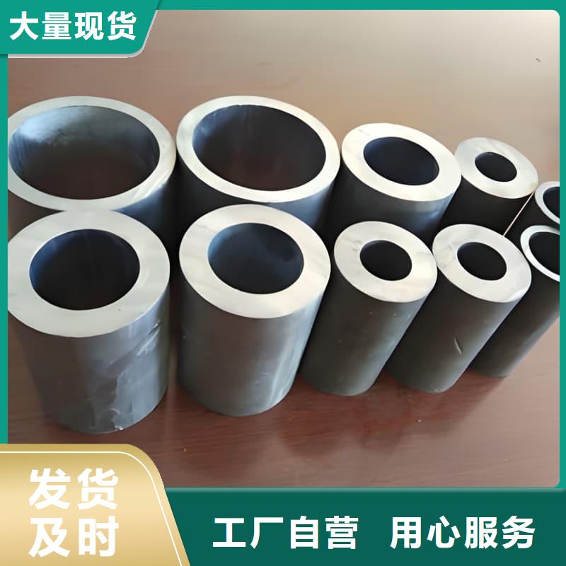 现货供应_锑合金铅管品牌:佳誉恒辐射防护工程有限公司