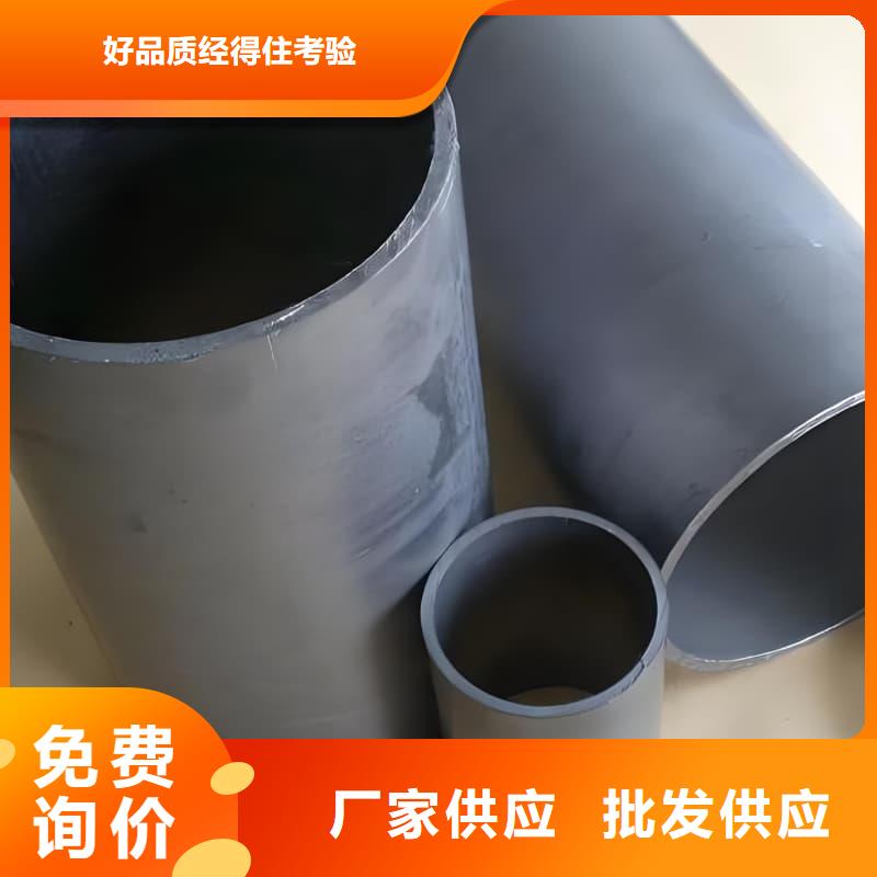 专业销售异型铅管-保质