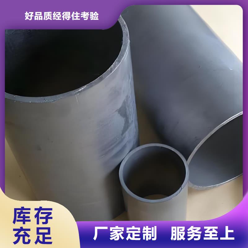 2025专业定制#无缝挤压铅管公司#欢迎咨询