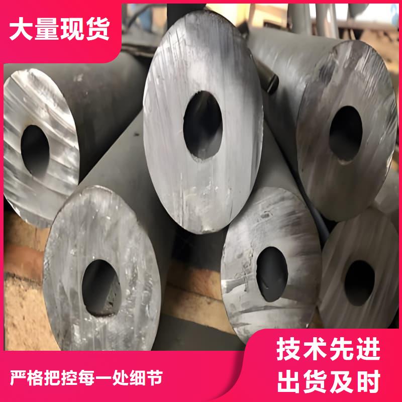 #铅合金管#量大从优