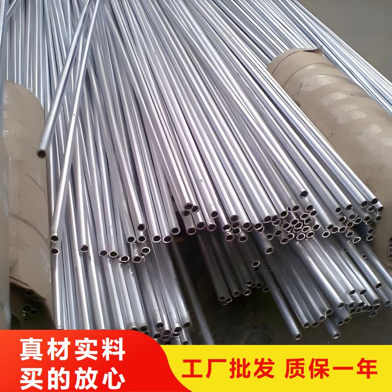 异型大口径铅管口碑评价