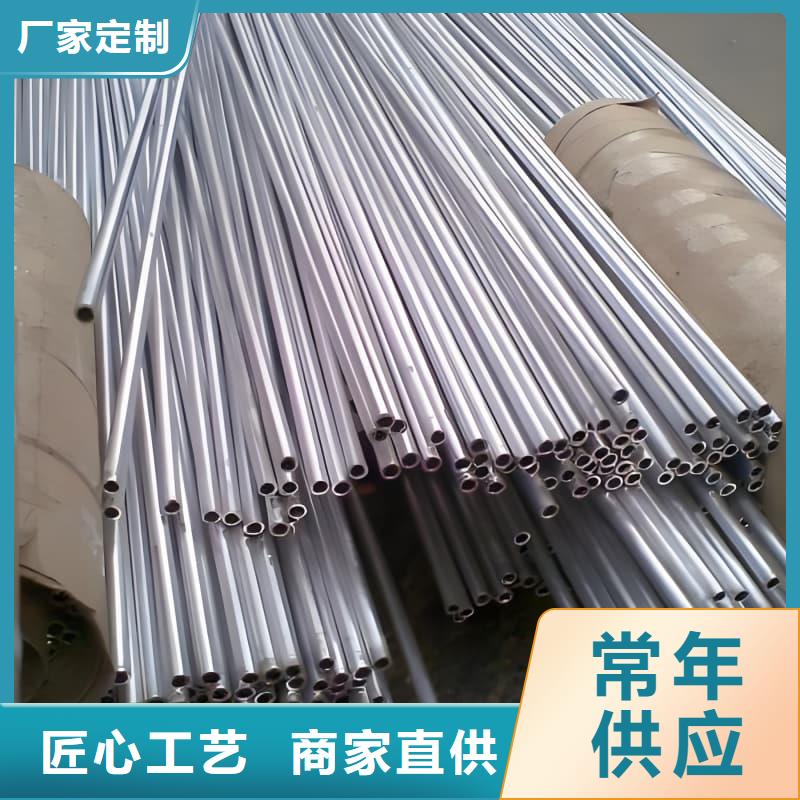 生产铅合金管