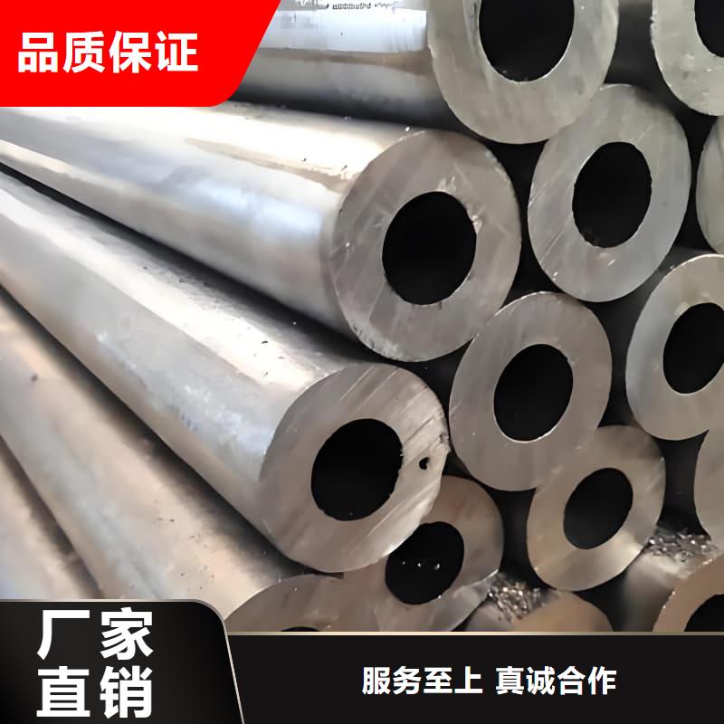 关于纯铅管的小知识