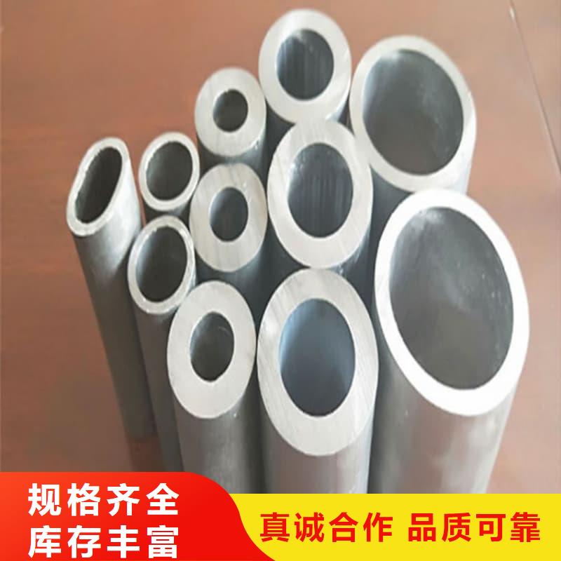 铅合金管海量货源