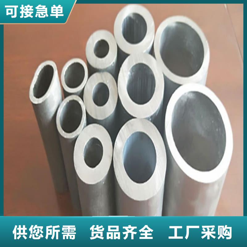 无缝挤压铅管直供厂家电话