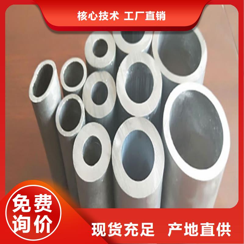 铅合金管低于市场价