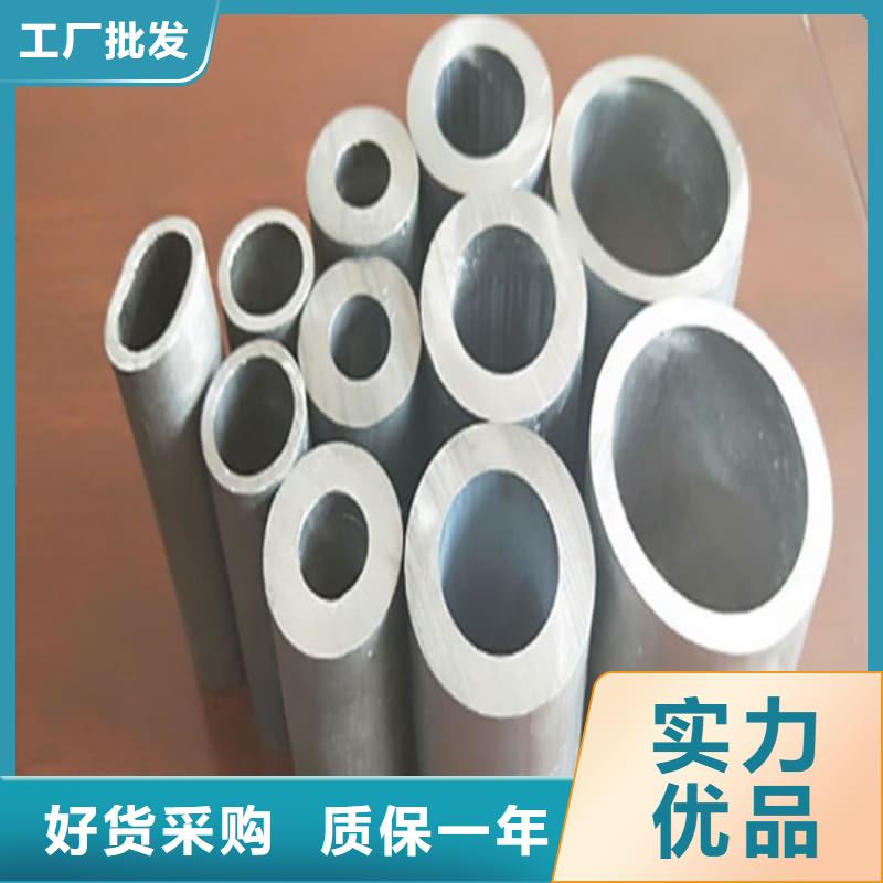 采购工业输出铅管必看-欢迎选购