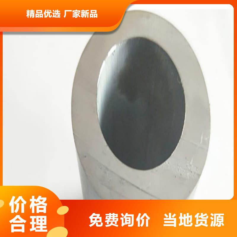 铅合金管-铅合金管热销