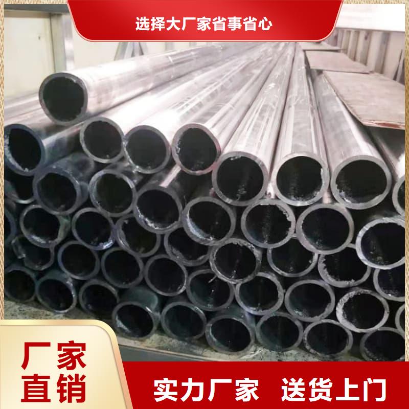 化工射线防护铅管生产厂商