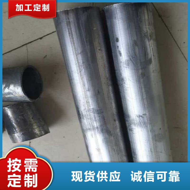 铅合金管本地厂家放心购买
