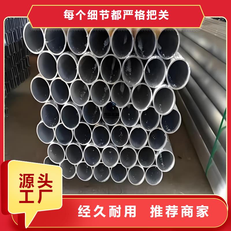 铅合金管-铅合金管质量好