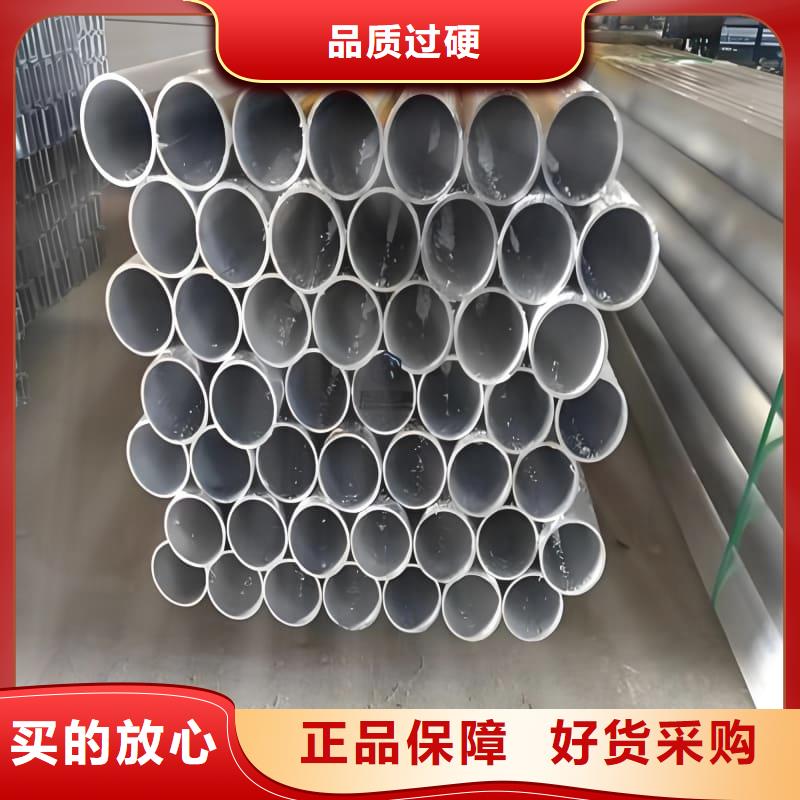 铅合金管优质供应商