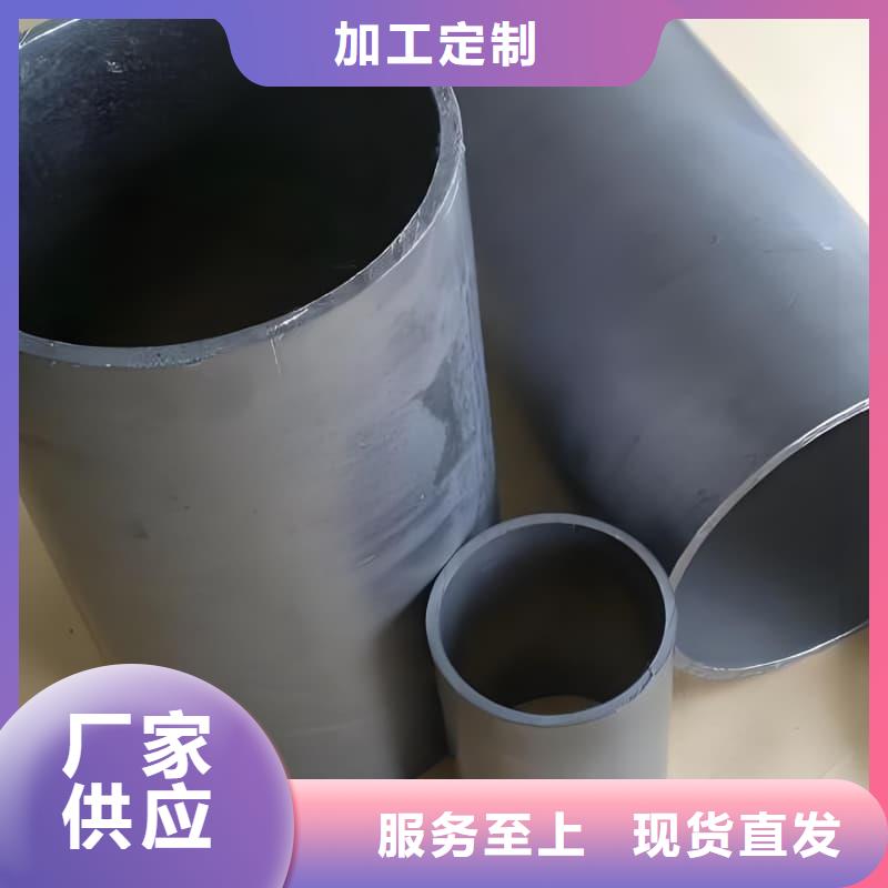 化工射线防护铅管生产厂商