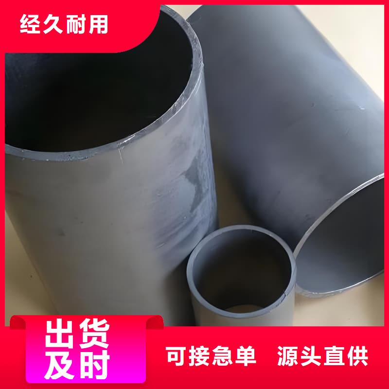 #耐酸碱铅管#-全国直销
