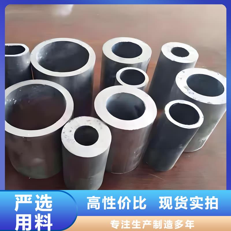 #铅合金管#量大从优