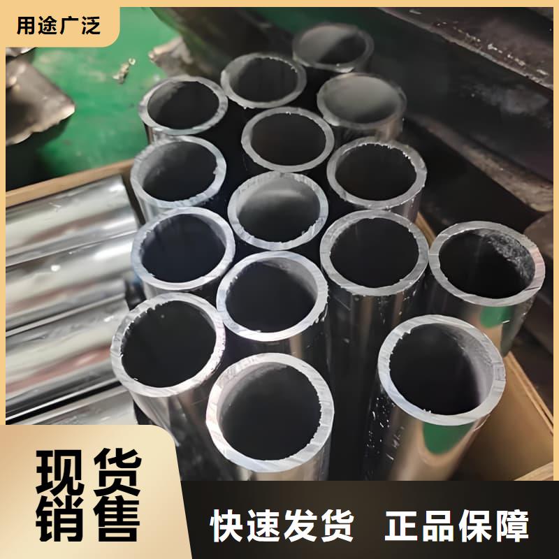 采购铅合金管必看-规格全