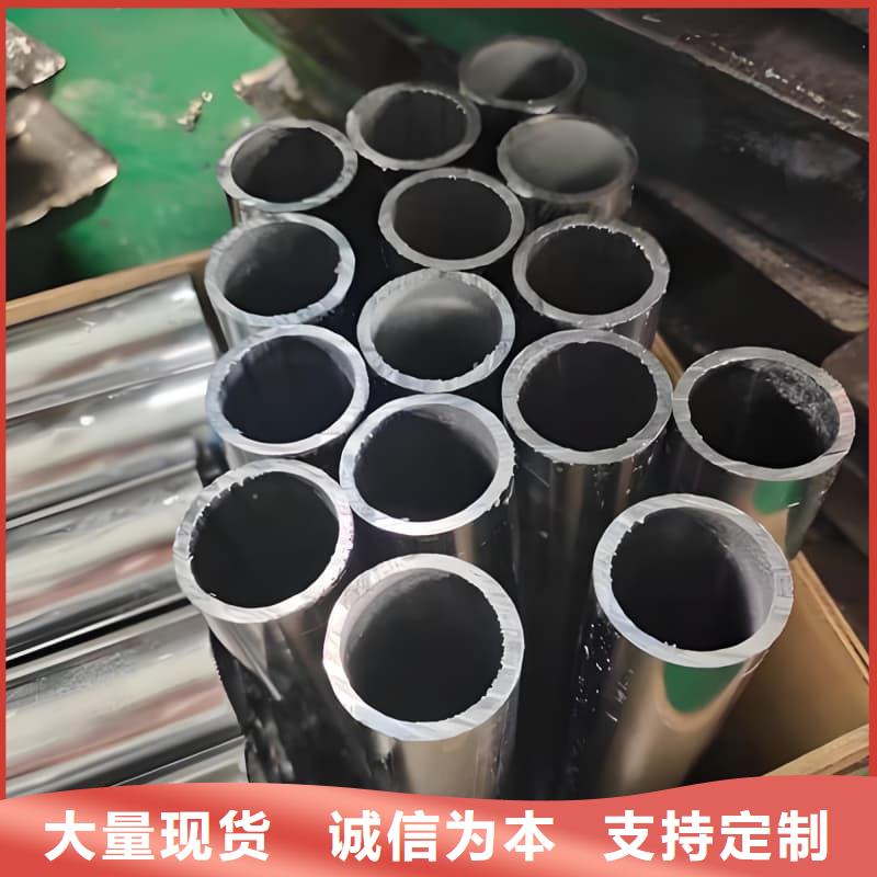 铅合金管、铅合金管厂家直销-型号齐全