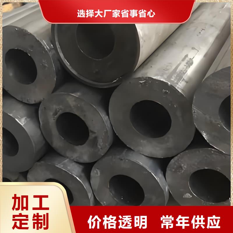 支持定制的防腐蚀铅管批发商