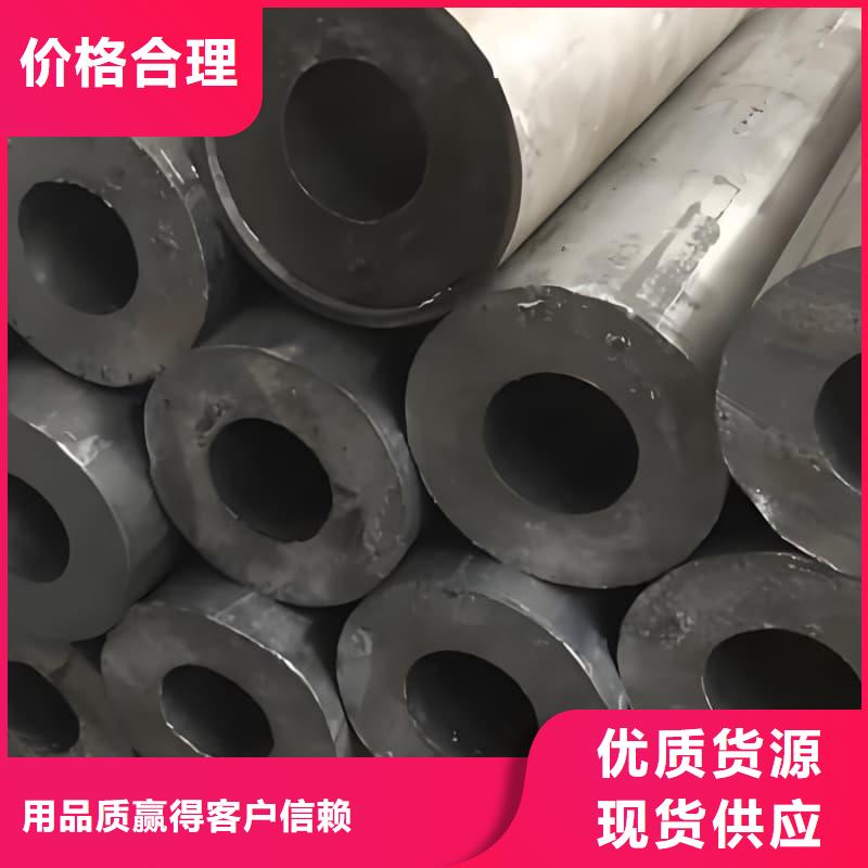 生产铅合金管的批发商