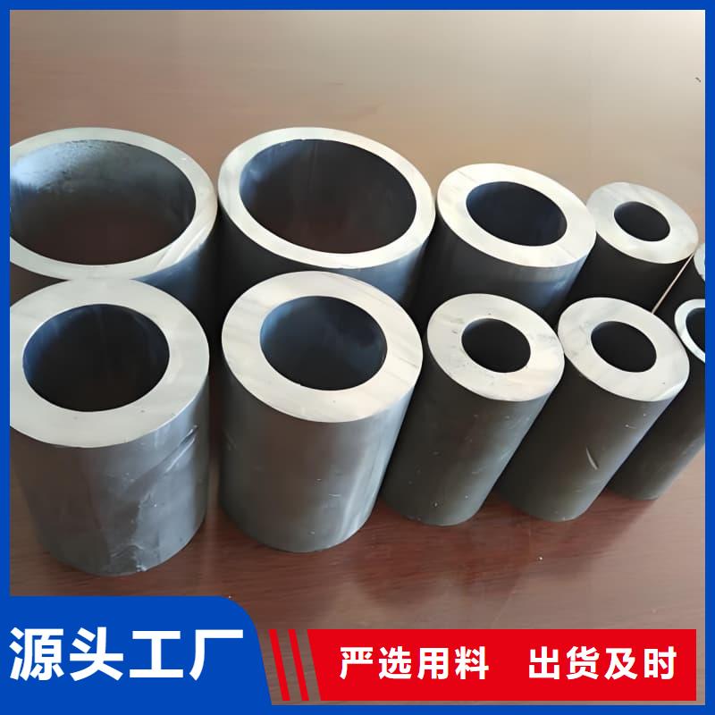发货速度快的铅合金管基地