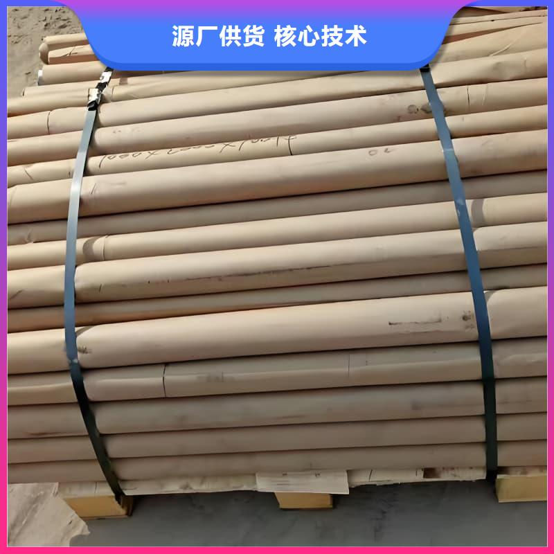 2025专注品质##异型铅管##质量保证