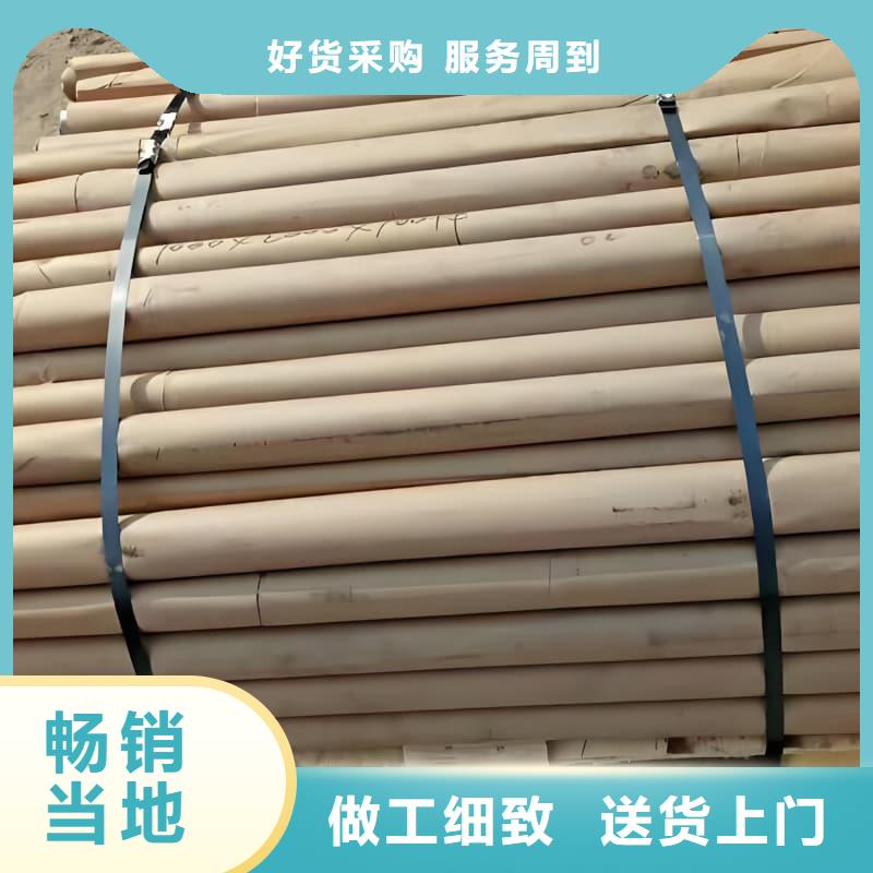 批发防腐蚀铅管的销售厂家