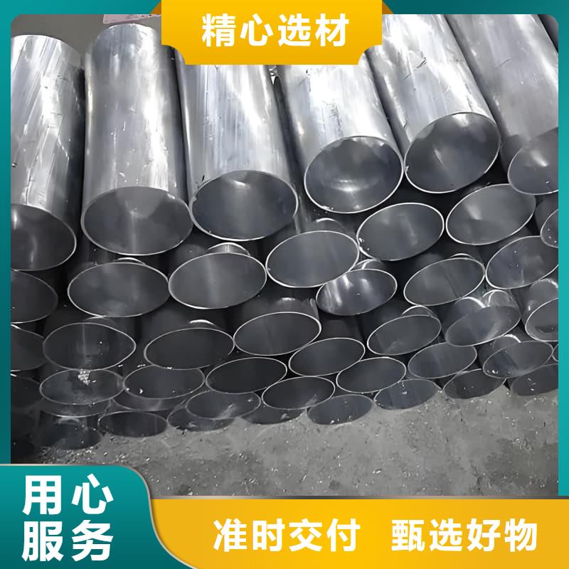 库存充足的异型铅管经销商