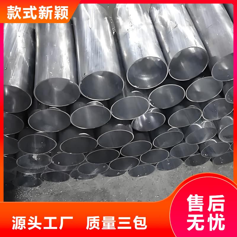铅合金管-铅合金管厂家现货