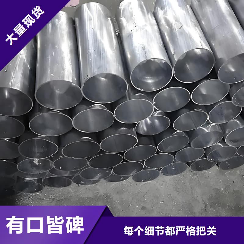 异型大口径铅管品质