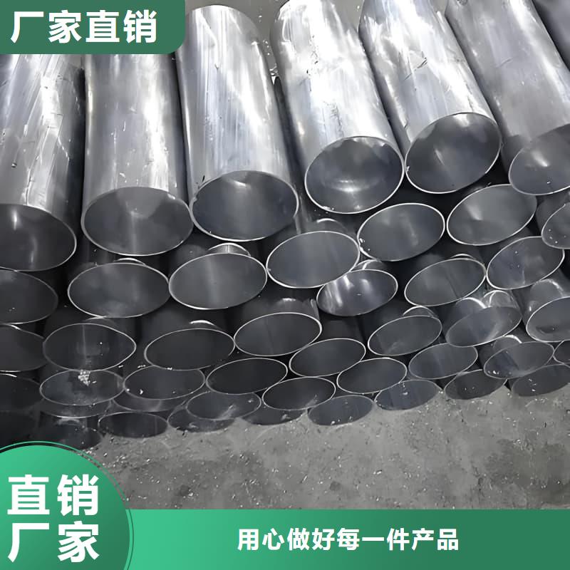 质量合格的异型大口径铅管生产厂家