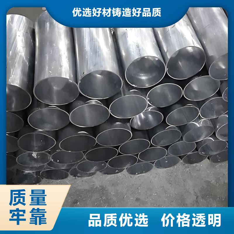专业销售异型铅管-保质