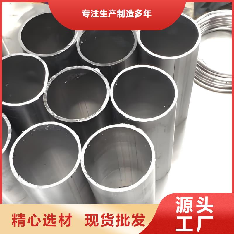 供应批发铅合金管-大型厂家