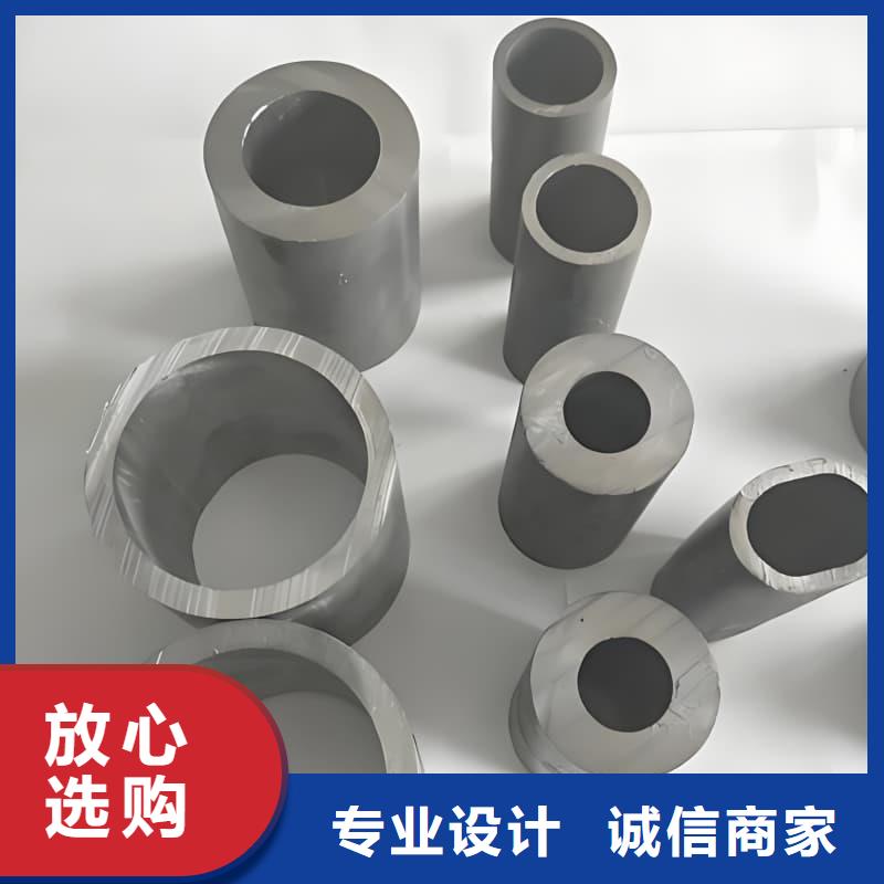 无缝挤压铅管-物美价廉