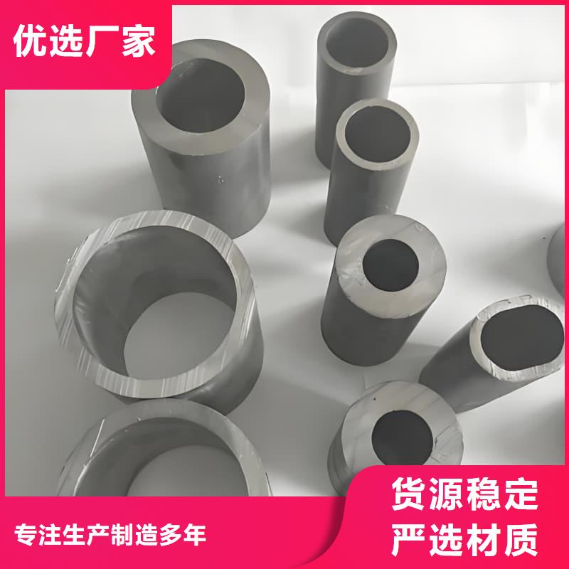 锑合金铅管厂家定制
