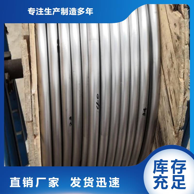 定制锑合金铅管_生产厂家